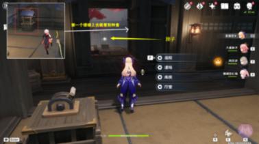 豪华酒店大逃生