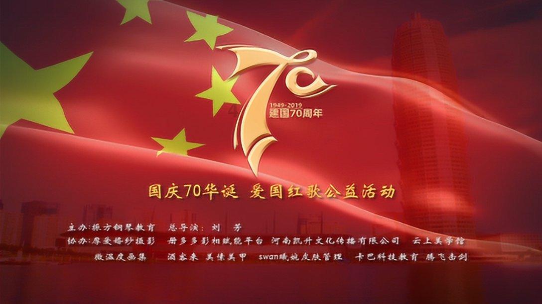 英尺是多少米游戏画面