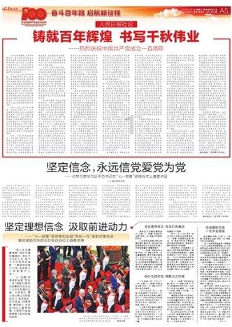 现在的年轻人为何都不愿意结婚了呢?- 有问必答平台 - 最全的问题解答网站