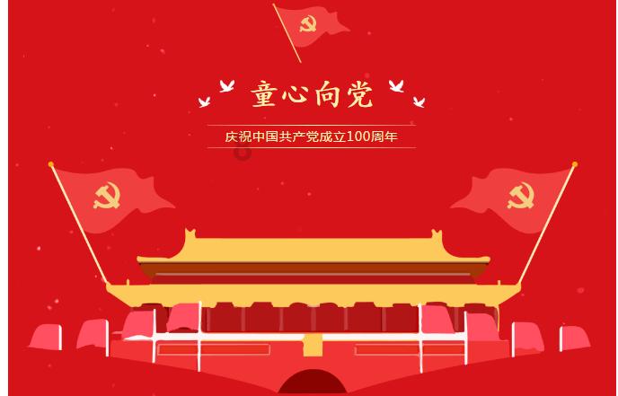 油漆墙面
