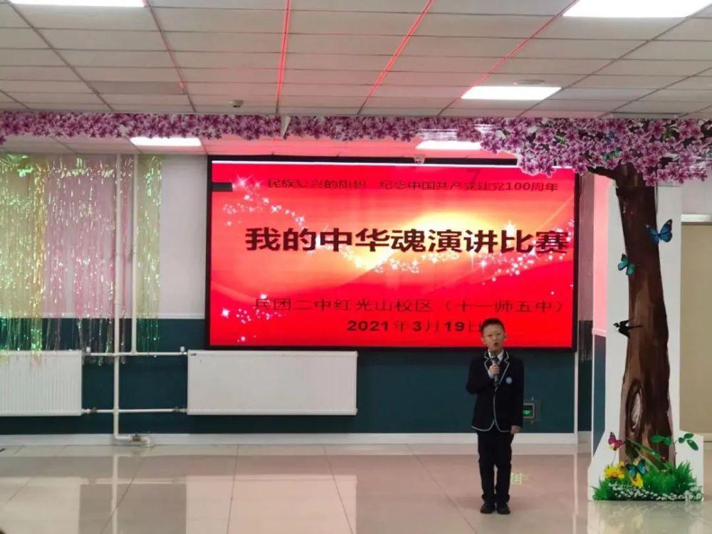宝书网改名字了吗游戏画面