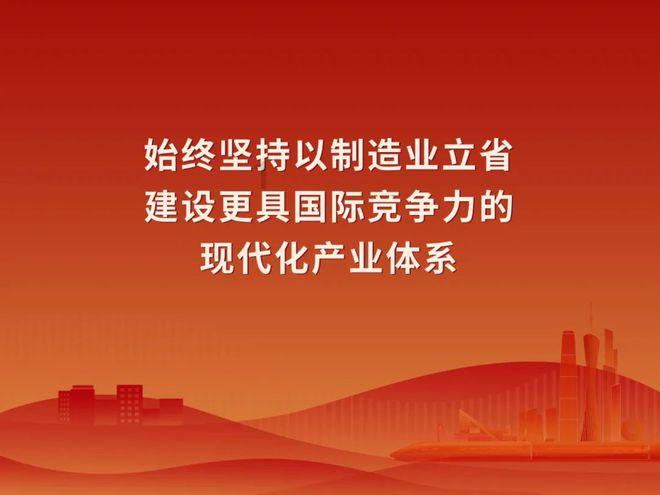 造物法则